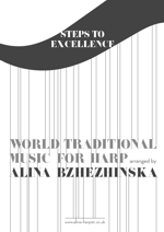 Steps to Excellence: World Traditional Music 