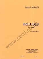 Preludes (Volume 2)