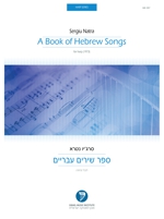 A Book of Hebrew Songs